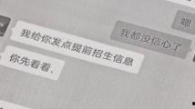 印尼巴士模拟器国产车辆模组 