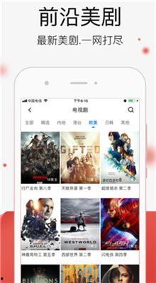 印尼巴士模拟器国产车辆模组 