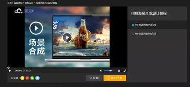 印尼巴士模拟器国产车辆模组 