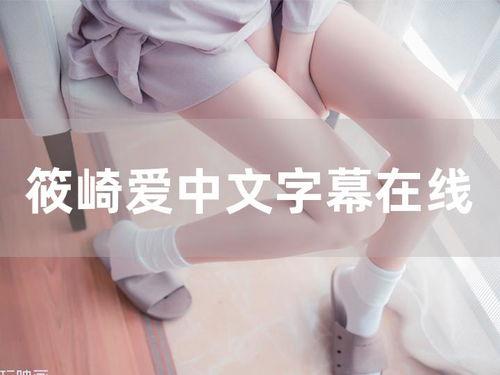未晚读书精品小说安卓版 