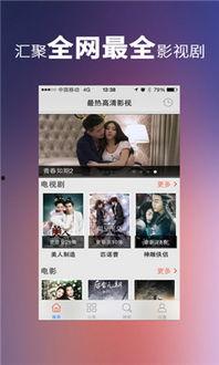 暴爽疯狂赛车无限金币破解版10000钻石 